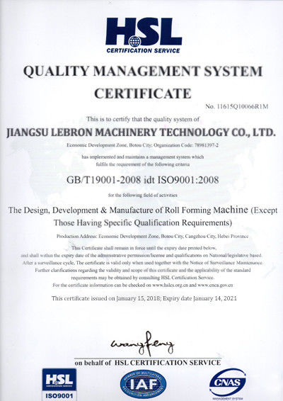 China Jiangsu Lebron Machinery Technology Co., Ltd. Zertifizierungen